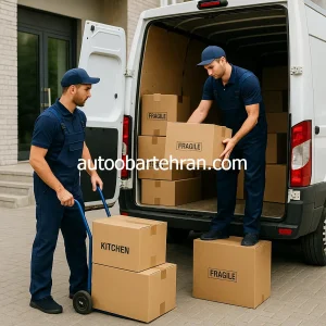 اتوبار مرادی خدمات باربری و اثاث کشی با قیمت مناسب در تهران شهرک غرب